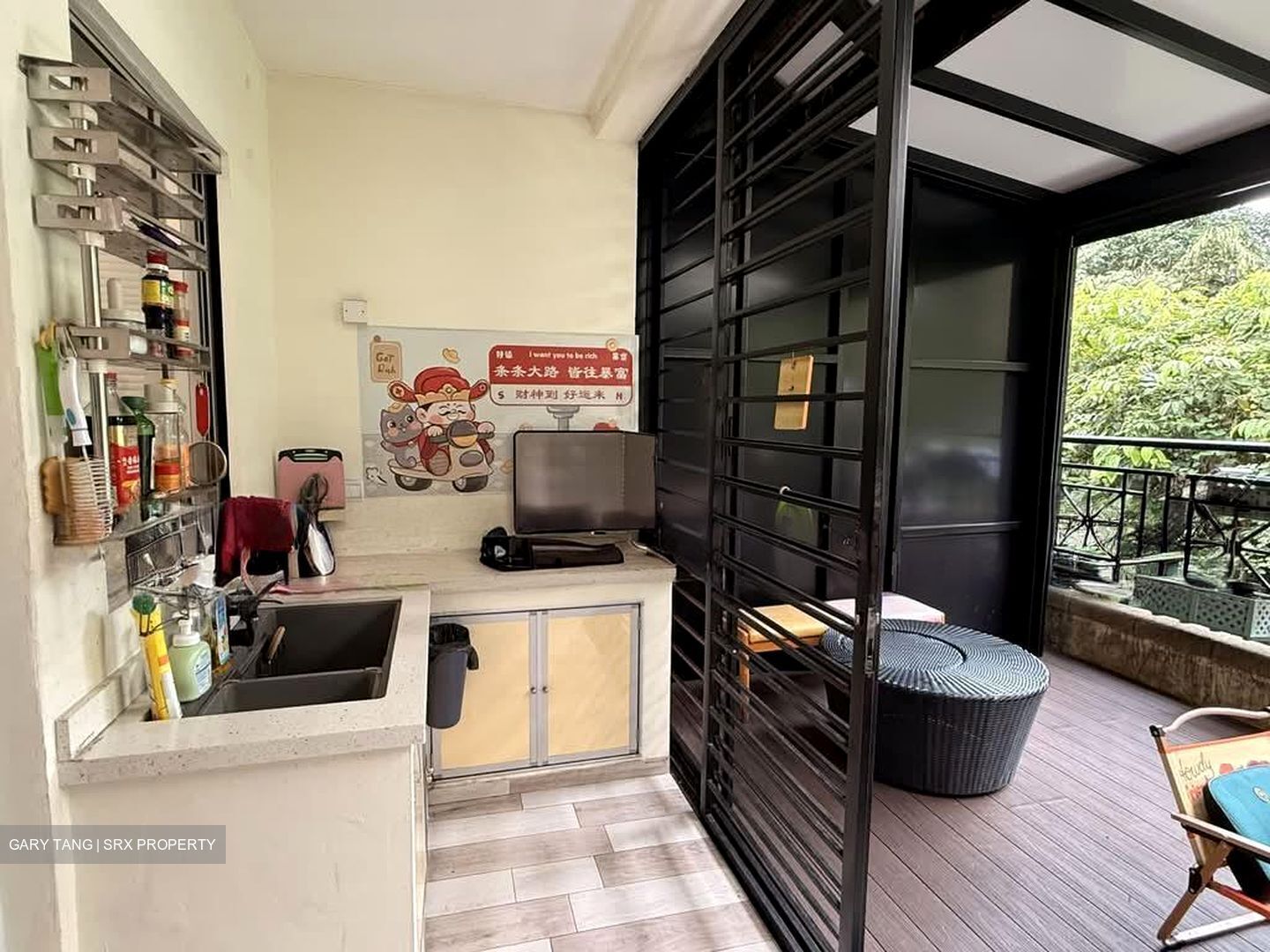 Kismis Place (D21), Terrace #532024061